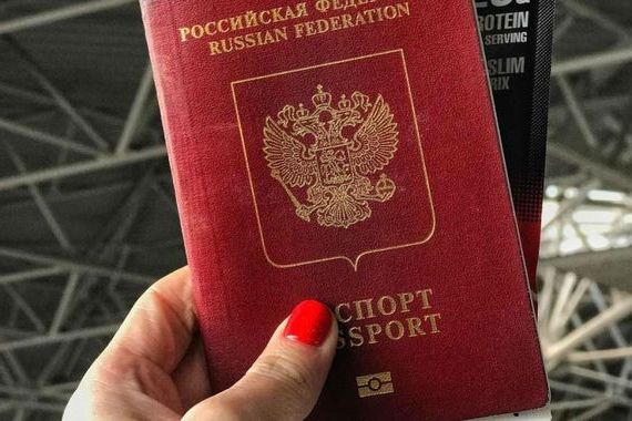 прописка в Венёве