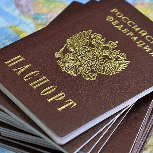 прописка в Венёве